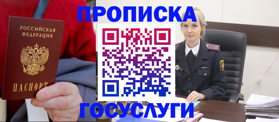 форма 3 в Буйе